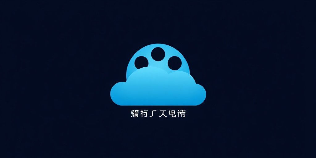 扣扣影视传媒合作伙伴腾讯影业品牌标识