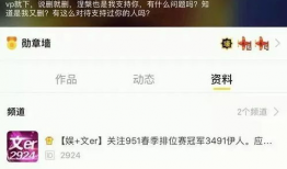今日吃瓜爆料黑料在线观看,今日吃瓜爆料，黑料在线观看大揭秘