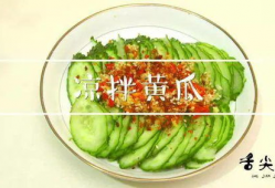 四川爆料吃瓜群,揭秘网络舆论背后的真相与争议