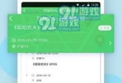 蘑菇爆料网每日爆料黑料吃瓜,每日黑料揭秘，吃瓜群众狂欢时刻