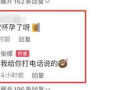 明星吃瓜爆料软件有哪些,明星吃瓜爆料软件大盘点