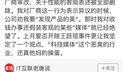 吃瓜爆料最精辟的网站,最精辟网站深度解析