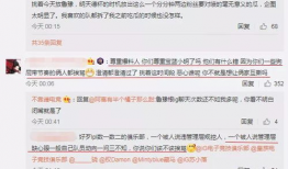 网红吃瓜事件爆料网站视频,揭秘幕后真相，视频曝光惊人内幕