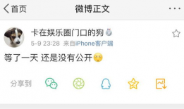 吃瓜爆料在线下载安装,一键下载安装，轻松获取热门资讯
