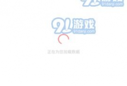 独家爆料免费吃瓜VIP,免费吃瓜VIP，揭秘娱乐圈幕后真相！