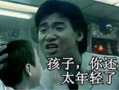 神婆爆料自己吃瓜视频大全,揭秘娱乐圈幕后真相