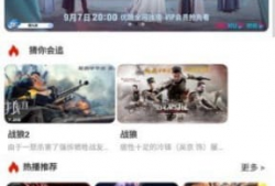 久久九九有精品国产,久久九九精品国产生态解析