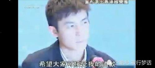 吃瓜爆料吴亦凡郑爽,吴亦凡郑爽事件引发热议