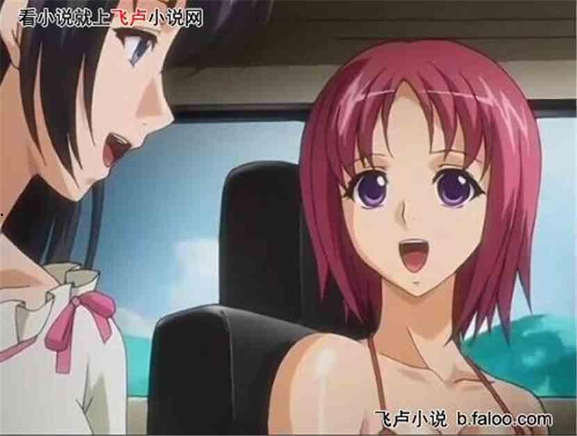 白浊之村全集动漫在线,探寻神秘村落背后的黑暗秘密