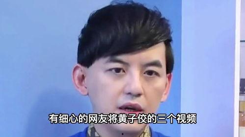 吃瓜直播间爆料檀健次,揭秘娱乐圈幕后故事