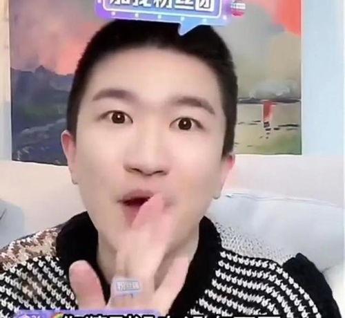 吃瓜不停的女明星爆料,吃瓜不停的女明星爆料大揭秘