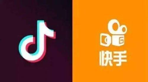 2020年抖音吃瓜爆料